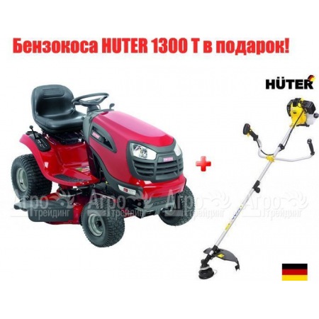 Садовый минитрактор Craftsman 25022 (28921) серия YTS 3000 в Красноярске