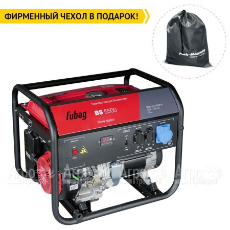 Бензогенератор Fubag BS 5500 5 кВт в Красноярске