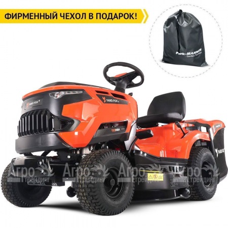 Садовый минитрактор Yard Fox T 92RBH в Красноярске