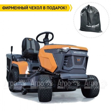 Садовый трактор Villartec MR 1592H  в Красноярске