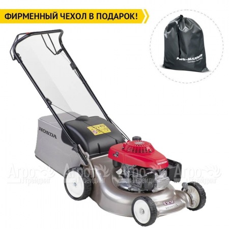 Газонокосилка бензиновая Honda HRG 466 PKEH в Красноярске