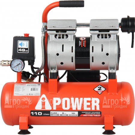 Компрессор безмасляный A-iPower AC110/10LF в Красноярске