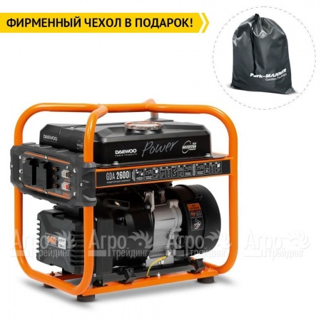 Бензогенератор инверторный Daewoo GDA 2600i 2 кВт  в Красноярске