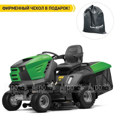 Садовый минитрактор Caiman Comodo Max 4WD 107D2K2  в Красноярске