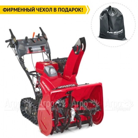 Снегоуборщик гусеничный Honda HSS 970 AET в Красноярске