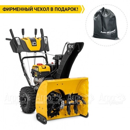 Снегоуборщик Cub Cadet 2X 24" Intellipower Snow Blower в Красноярске