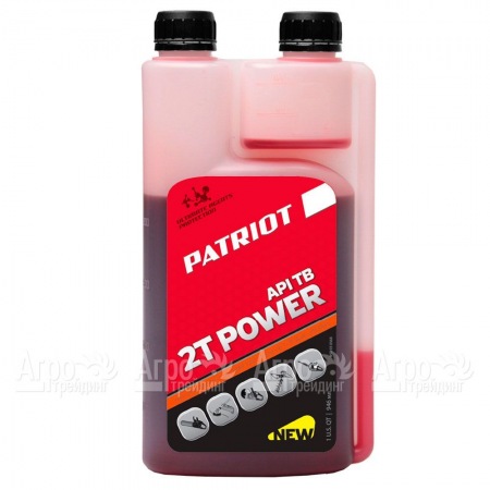 Масло Patriot Power Active 2T 946 мл для 2-х тактных двигателей в Красноярске