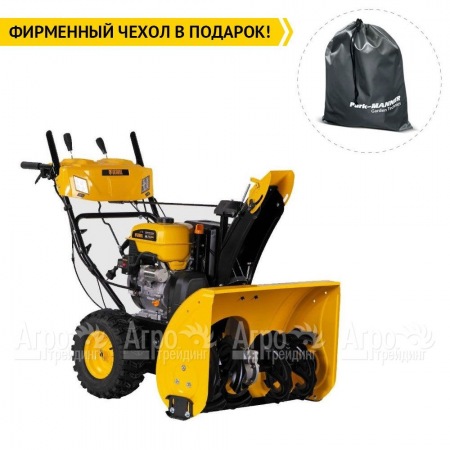 Снегоуборщик Denzel SBL 711D PRO в Красноярске