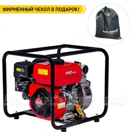 Бензиновая мотопомпа HND WP 20 JC  в Красноярске