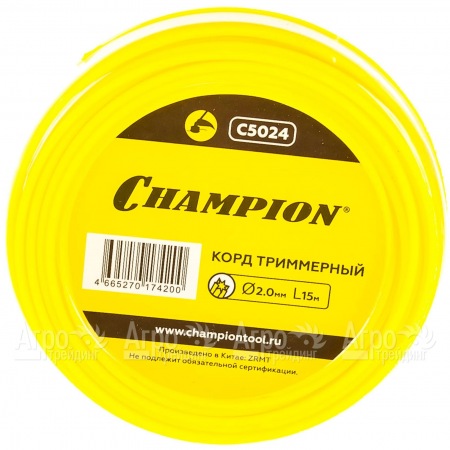 Корд триммерный Champion Star 2.0мм, 15м (звезда) в Красноярске