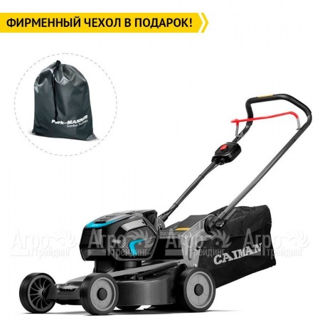 Газонокосилка аккумуляторная Caiman Nero 47CPi в Красноярске