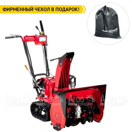 Снегоуборщик гусеничный Honda HSS 655 ETD в Красноярске