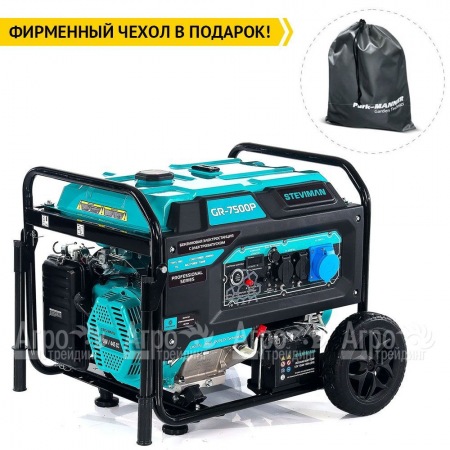 Бензогенератор Steviman GR-7500P 7 кВт в Красноярске