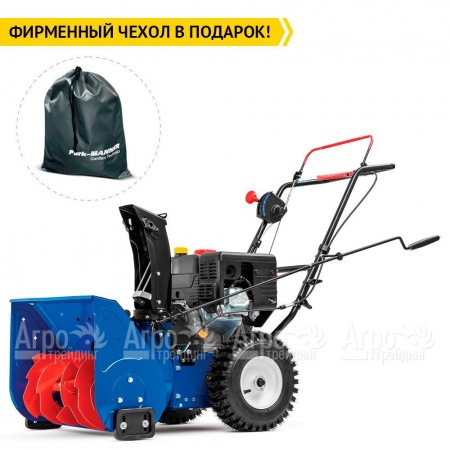 Снегоуборщик MasterYard MX 6522 в Красноярске