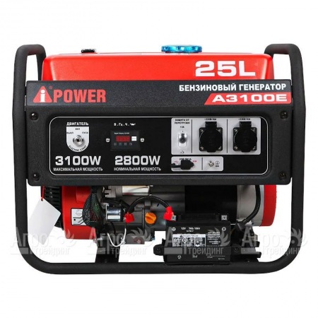 Бензогенератор A-iPower A3100E 2.8 кВт в Красноярске