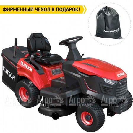 Садовый минитрактор Elitech ТБ 1198А (E1610.003.00) в Красноярске