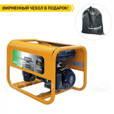 Бензиновый генератор Caiman Explorer 4010XL12 3.3 кВт в Красноярске