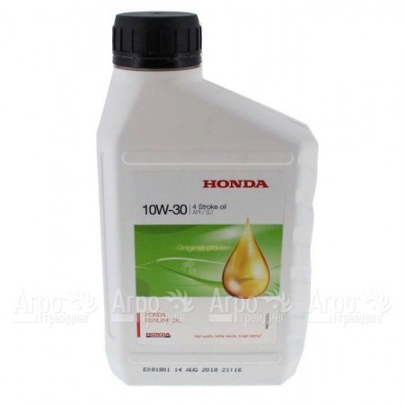 Масло моторное Honda 10W30 0.6 л для 4-х тактных двигателей в Красноярске