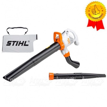 Садовый пылесос Stihl SHE 71 в Красноярске