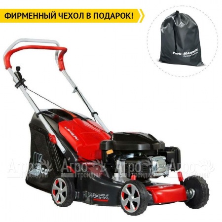 Газонокосилка бензиновая Efco LR 48 PK Comfort Plus в Красноярске