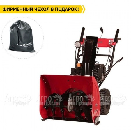 Снегоуборщик Weima WWS0724A/E-J в Красноярске