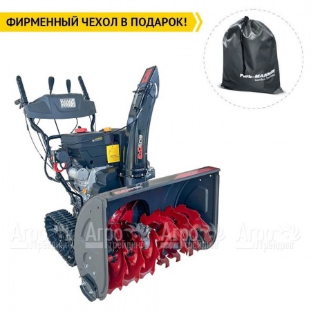 Снегоуборщик гусеничный EVOline SBG 700 TLE в Красноярске