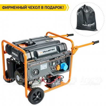 Бензогенератор Villartec GG7300ЕВС 6.5 кВт в Красноярске