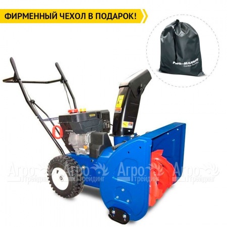 Снегоуборщик MasterYard ML 7522 в Красноярске