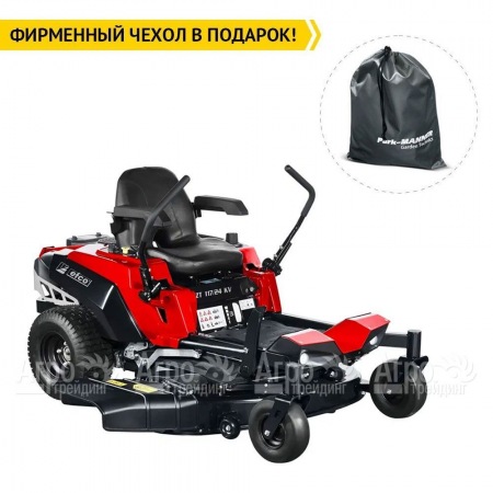 Садовый райдер Efco ZT 117 / 24 K V в Красноярске