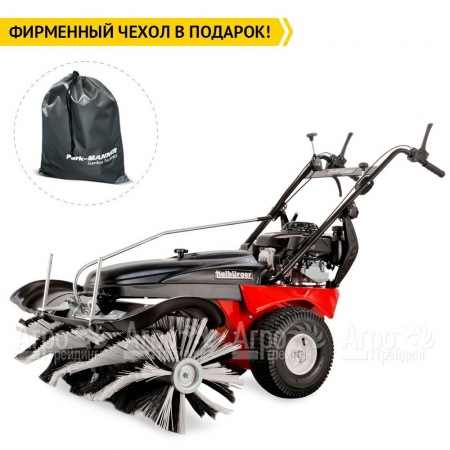 Подметальная машина Tielburger TK58 PRO Hydro (B&#38;S) в Красноярске