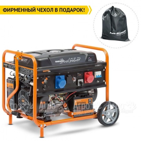 Бензогенератор Daewoo GDA 8500 DPE-3 DUAL POWER 220-380 7 кВт  в Красноярске