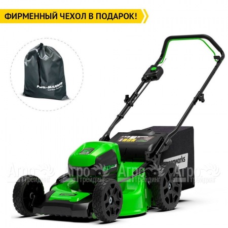 Газонокосилка аккумуляторная GreenWorks GD60LM46HPK4  в Красноярске