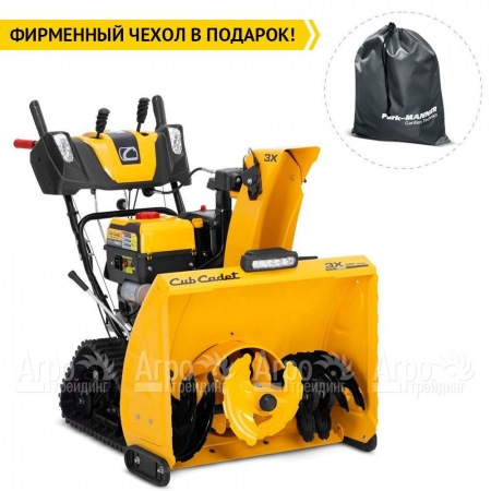 Снегоуборщик гусеничный Cub Cadet 3X 30" Trac Intellipower Snow Blower в Красноярске