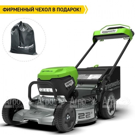 Газонокосилка аккумуляторная GreenWorks LM221S (без аккумулятора и зарядного устройства)  в Красноярске