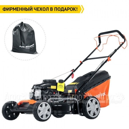Газонокосилка бензиновая Yard Fox 51S в Красноярске