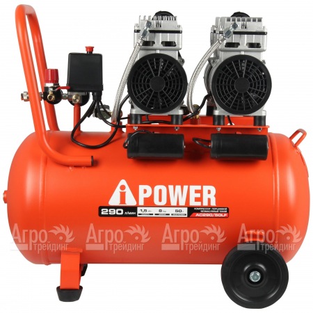 Компрессор безмасляный A-iPower AC290/50LF  в Красноярске