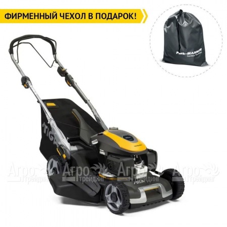 Газонокосилка бензиновая Stiga Twinclip 955 V  в Красноярске