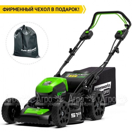 Газонокосилка аккумуляторная GreenWorks GD80LM51SPK4  в Красноярске