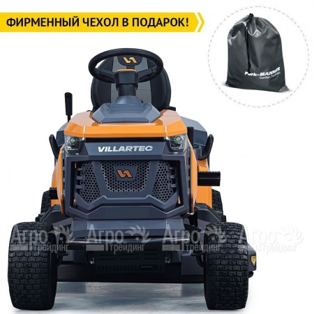 Садовый трактор Villartec MR 2314SH в Красноярске