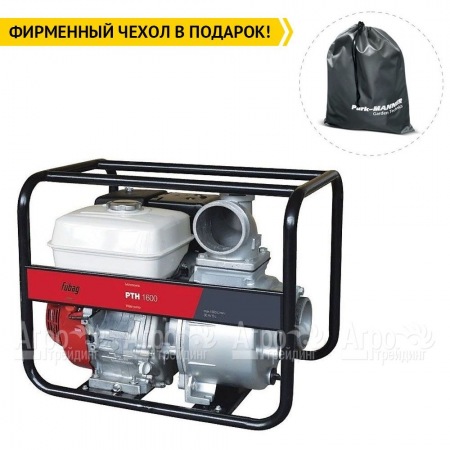 Бензиновая мотопомпа Fubag PTH 1600 в Красноярске