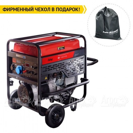 Бензогенератор Fubag BS 11000 A ES 10 кВт в Красноярске