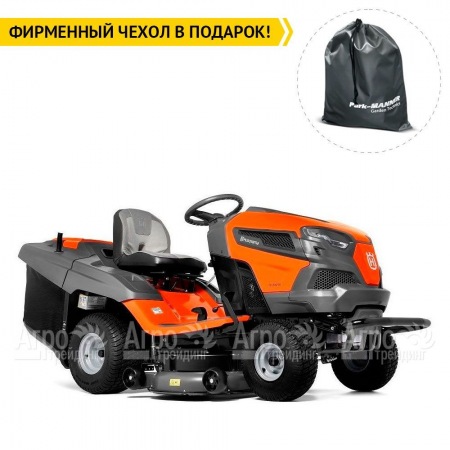 Садовый минитрактор Husqvarna TC 242TX в Красноярске