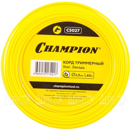 Корд триммерный Champion Star 2.0мм, 60м (звезда)  в Красноярске