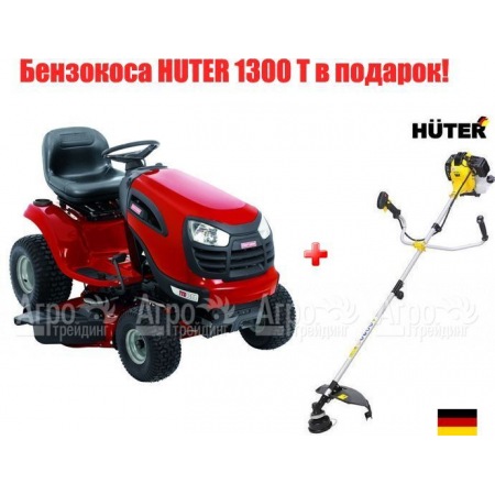 Садовый минитрактор Craftsman 28853 (28934) серия Yard в Красноярске