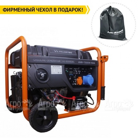 Бензогенератор Villartec GG8300ЕВС 7 кВт в Красноярске
