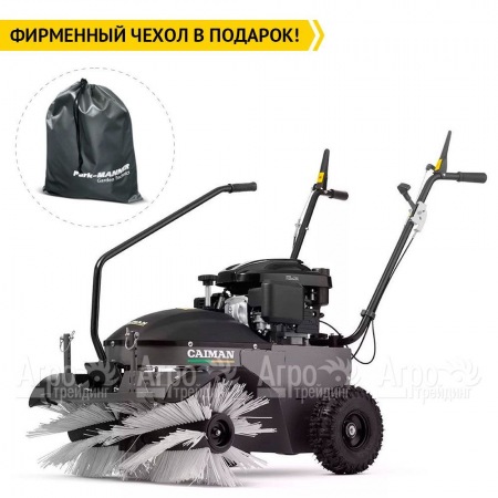 Подметальная машина Caiman GIRO 700C в Красноярске