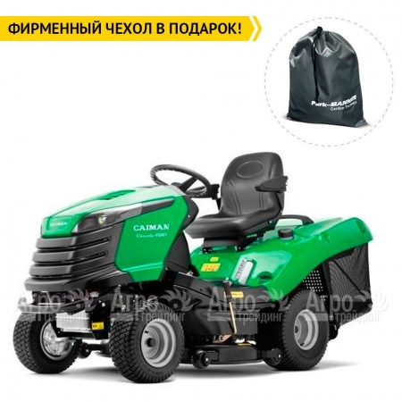 Садовый минитрактор Caiman Comodo 4WD 107D2K в Красноярске