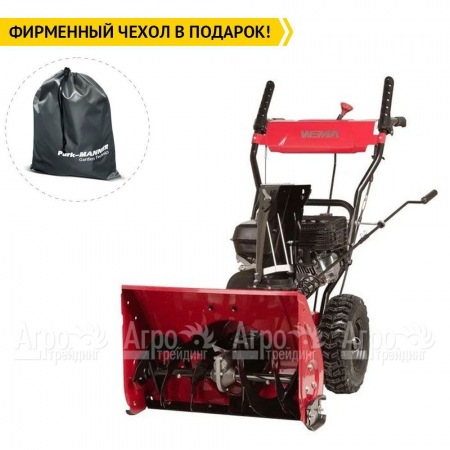 Снегоуборщик Weima WXS0722A в Красноярске