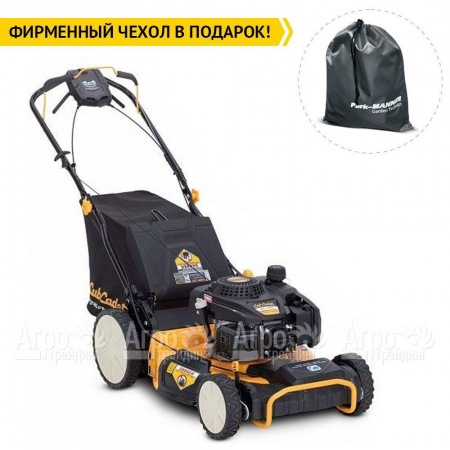 Газонокосилка бензиновая Cub Cadet SC 700C 4WD в Красноярске