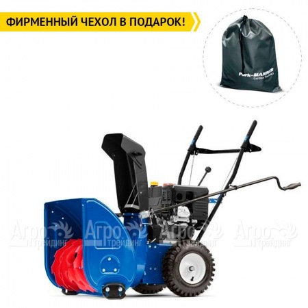 Снегоуборщик MasterYard MX 8522R в Красноярске